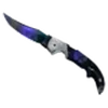 🔪