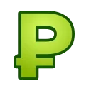 ₽