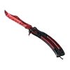 🔪